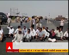 સુરેન્દ્રનગરના દસાડામાં નર્મદા પાણીની માંગને લઈને રસ્તા પર ચક્કાજામ