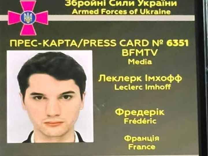 French journalist killed in Russian attack in Ukraine President Macron informed French Journalist Killed In Ukraine: यूक्रेन में रूसी हमले में फ्रेंच पत्रकार की मौत - राष्ट्रपति मैंक्रों ने दी जानकारी