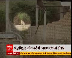 અમરેલીમાં ચાર પગનો આતંક, સાવરકુંડલા-મહુવા રોડ પર દેખાયો દીપડો