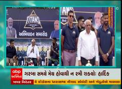 ગરબા કર્યા જ નથી, નવરાત્રી આવે ત્યારે અમારી મેચ હોય : હાર્દિક પંડયા