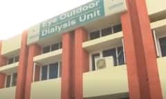 ਪਰਿਵਾਰ ਦਾ ਸਹਿਮਤੀ ਮਗਰੋਂ ਇਸ ਹਸਪਤਾਲ 'ਚ ਹੋਵੇਗਾ ਸਿੱਧੂ ਮੂਸੇਵਾਲਾ ਦਾ ਪੋਸਟਮਾਰਟਮ @ABP Sanjha ​