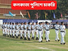 Kolkata Police Jobs: কলকাতা পুলিশে নিয়োগের বিজ্ঞপ্তি, এঁরা করতে পারবেন আবেদন