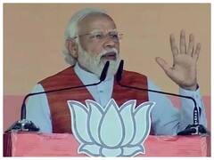 Modi Govt 3 Years: मोदी सरकार के दूसरे कार्यकाल के आज 3 साल पूरे, कल शिमला में बड़ी रैली, 15 दिनों तक ये कार्यक्रम चलाएगी BJP