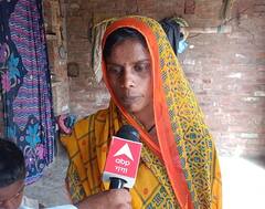 Etawah News: इटावा में शराबी पति को पत्नी ने सिखाया सबक, हाथ-पैर बांधकर घसीटते हुए की जमकर पिटाई