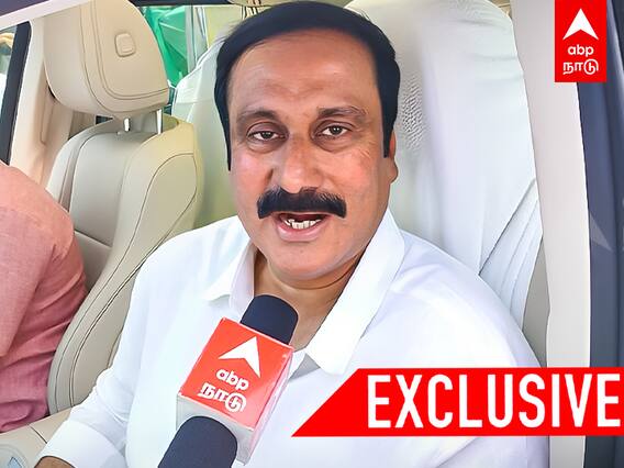 Anbumani Speech : தேசிய அரசியலா?.. தமிழ்நாடு அரசியலா? அன்புமணி நச் பதில்