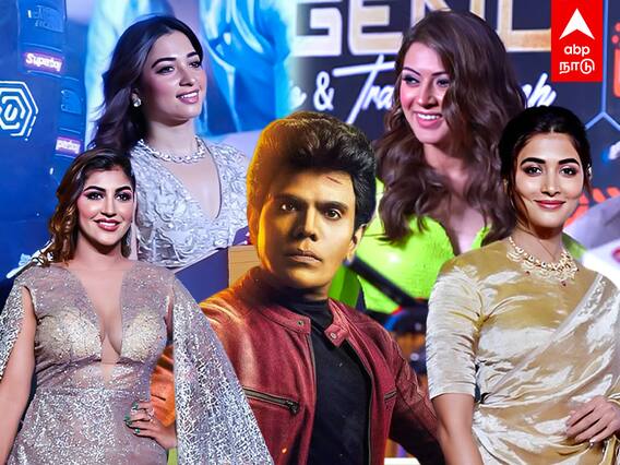 The Legend Audio Launch : ‘அவரது நீண்டகால ஆசை’...புகழ்ந்து தள்ளிய நடிகைகள்