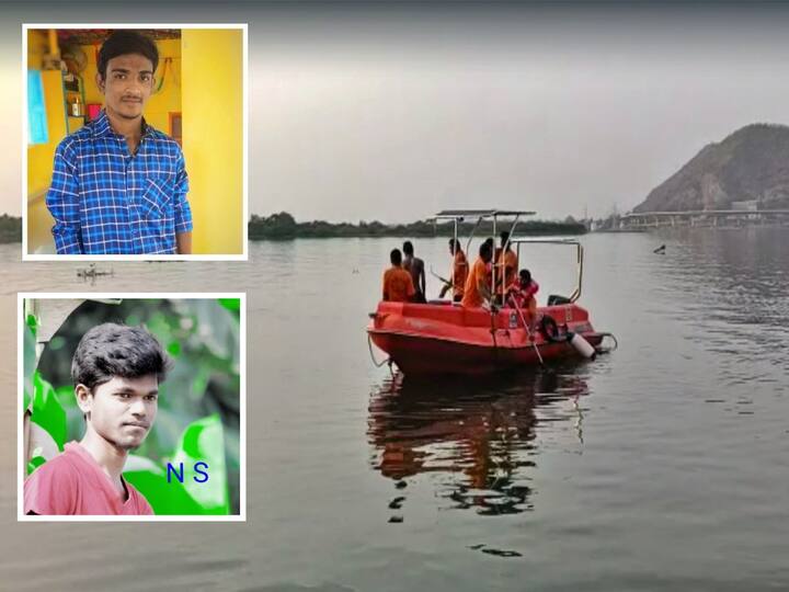 Guntur Two youth drowned in Krishna river APSDRF search operations Guntur News : ఈత సరదా ఇద్దరి ప్రాణాలు తీసింది, కృష్ణా నదిలో ఇద్దరు యువకులు గల్లంతు
