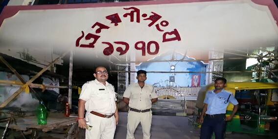 Barrackpore: ক্লাবের মধ্যে মদ্যপানের আসর! প্রতিবাদ করায় 'বোমাবাজি'।Bangla News