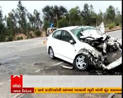 દાહોદમાં એસ ટી બસ અને કાર વચ્ચે અકસ્માત