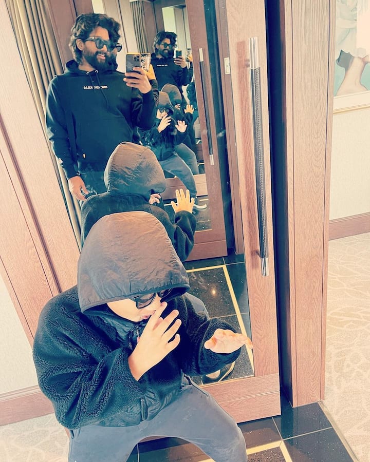 ஓ மை பேட்டா...