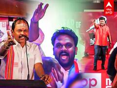 Arjun Sampath Vs VCK : எதிர்ப்பு தெரிவித்த விடுதலை சிறுத்தைகள்!பேச்சை நிறுத்திய அர்ஜூன் சம்பத்