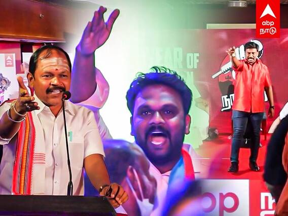 Arjun Sampath Vs VCK : எதிர்ப்பு தெரிவித்த விடுதலை சிறுத்தைகள்!பேச்சை நிறுத்திய அர்ஜூன் சம்பத்