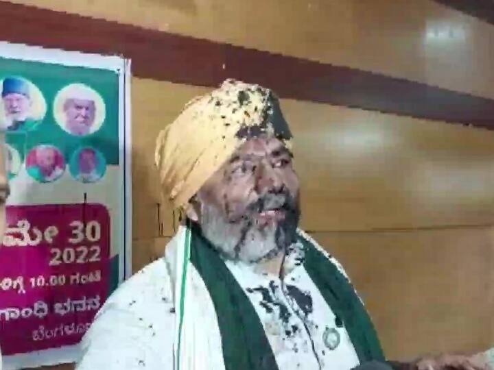 Rakesh Tikait Attacked BKU Spokesperson Rakesh Tikait Attacked Black