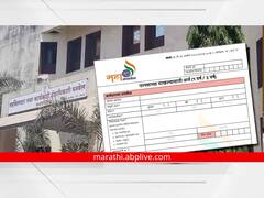 उत्पन्नाचा दाखला न दिल्यास निराधारांचे अर्थसहाय्य बंद! महिनाभराची मुदत , निराधारांची दाखल्यासाठी धडपड