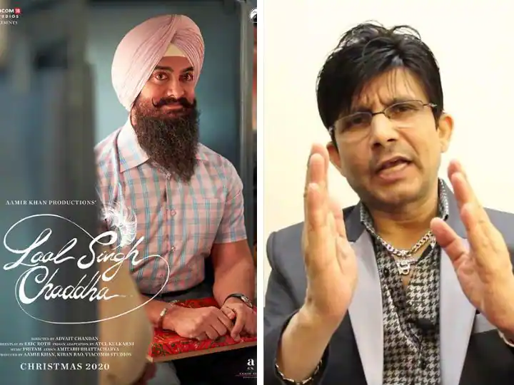 Kamaal R Khan review on Film Lal Singh Chaddha fans troll him Lal Singh Chaddha: ਆਮਿਰ ਖਾਨ ਦੀ ਲਾਲ ਸਿੰਘ ਚੱਢਾ 'ਤੇ ਕੇਆਰਕੇ ਨੇ ਕਸਿਆ ਤੰਜ, ਸੋਸ਼ਲ ਮੀਡੀਆ 'ਤੇ ਫੈਨਜ਼ ਨੇ ਇੰਝ ਲਾਈ ਕਲਾਸ