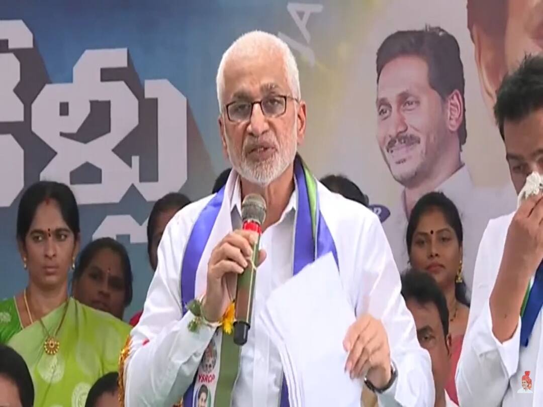 MP Vijaysai Reddy : టీడీపీ అంటే తొడలు, దేహం, పార్టీ, చంద్రబాబు తన కొడుకును కూడా నమ్మటంలేదు- ఎంపీ విజయసాయి రెడ్డి Vijayawada 3 Years of YSR Congress Party Rule MP Vijaysai reddy comments on cm jagan ruling MP Vijaysai Reddy : టీడీపీ అంటే తొడలు, దేహం, పార్టీ, చంద్రబాబు తన కొడుకును కూడా నమ్మటంలేదు- ఎంపీ విజయసాయి రెడ్డి
