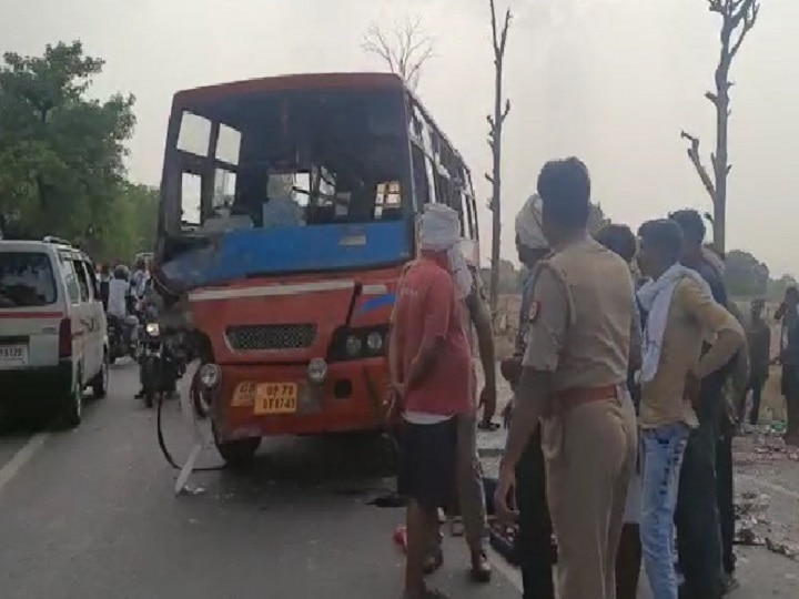 UP: चित्रकूट में तेज रफ्तार बस और बोलेरो में हुई जोरदार भिड़ंत, दर्दनाक सड़क हादसे में 4 लोगों की गई जान 