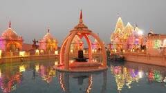 Nilkanth Dham Temple: महल से भी सुंदर है गुजरात में मौजूद ये मंदिर, नीलकंठ धाम की छठा देखकर मन खिल उठेगा