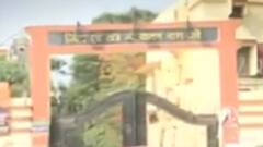 Gyanvapi मामले पर Varanasi कोर्ट में 3 सुनवाई, देखें ये नई अपडेट | Varanasi