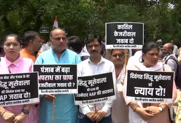 Sidhu Moose Wala Murder: Congress workers protest against Aam Aadmi Party and CM Mann and Kejriwal मूसेवाला की हत्या पर हंगामा: पंजाब-चंडीगढ़ में कांग्रेस का जोरदार प्रदर्शन, दिल्ली में केजरीवाल के घर का किया घेराव
