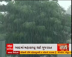 કેરળમાં મેઘરાજાની દસ્તક