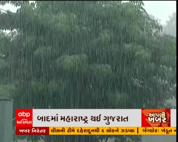 કેરળમાં મેઘરાજાની દસ્તક