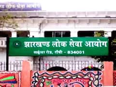 JPSC Result 2021: 7वीं से 10वीं जेपीएससी का फाइनल रिजल्ट जारी, सावित्री कुमारी ने किया टॉप