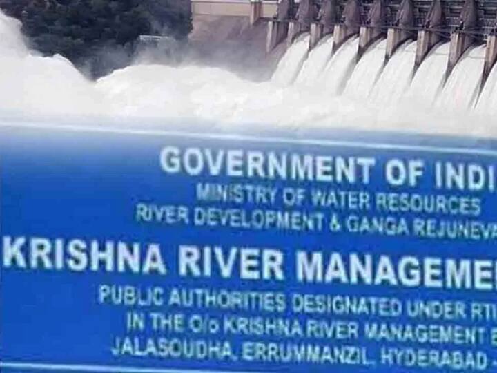 Telangana government has written a letter to the Krishna Board saying that allocating water from the Krishna project to the GreenKo project is illegal. Krishna Water Dispute :  