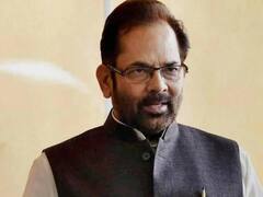 UP Rajya Sabha Election 2022: BJP ने राज्यसभा चुनाव के लिए जारी की उम्मीदवारों की लिस्ट, मुख्तार अब्बास नकवी का नाम नहीं