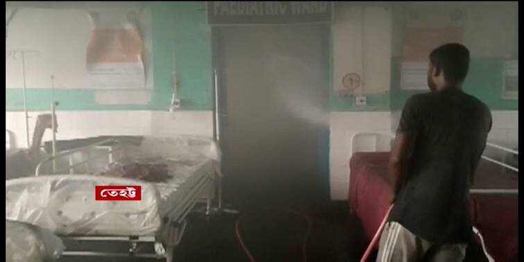 Nadia Tehatta Hospital COVID ward Store room catches fire, No casualty of injuries Nadia News: ভোরবেলা তেহট্টের হাসপাতালে আগুন, অল্পের জন্য রক্ষা পেলেন রোগীরা