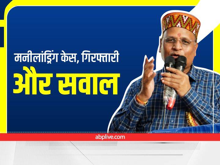 Delhi Health Minister Satyendra Jain not able to give answer on Agencies questions ann Money Laundering Case: अपने बैंक खाते से फंसे सत्येन्द्र जैन, पूछताछ के दौरान नहीं दे पाए जांच एजेंसियों को पैसों का हिसाब
