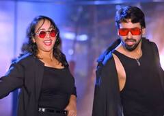 Bhojpuri Song: रानी चटर्जी के 'दूधिया गोराई' ने पार किया 10 मिलियन का आंकड़ा, वीडियो में दमदार लुक में दिखीं एक्ट्रेस