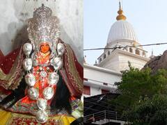 Khallari Mata Temple: खल्लारी माता का वो मंदिर जहां हुआ था भीम और हिडिंबा का विवाह, जानिए इसका इतिहास