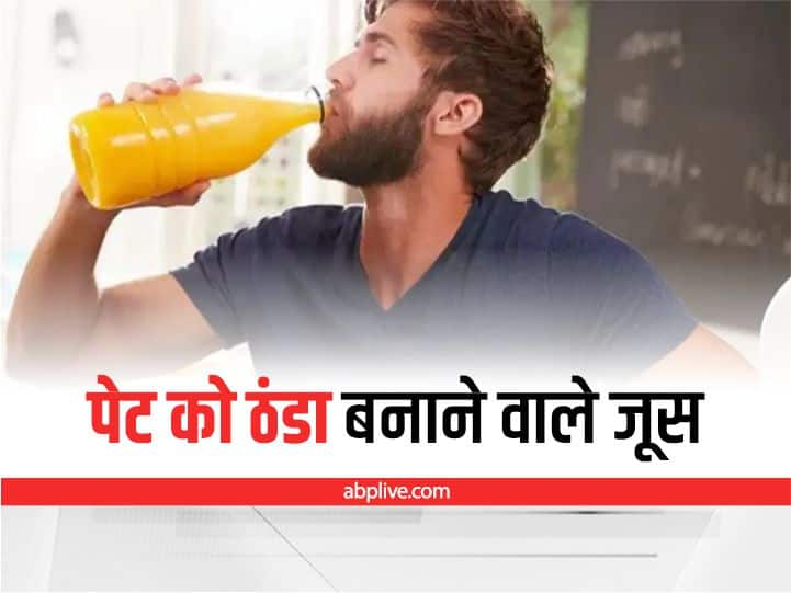 Summer Drinks And Juice Add Water Melon Juice And Wood Apple Juice Lemonade In Your Diet Summer Drinks: गर्मी में रोज पिएं ये 3 जूस, पेट रहेगा ठंडा और पाचनतंत्र होगा मजबूत