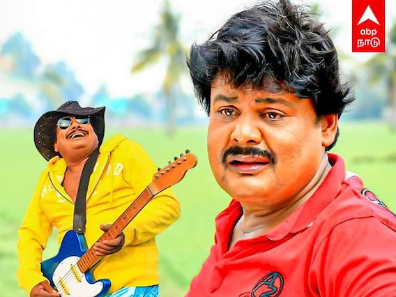 Mansoor Ali Khan Song : ‛எங்கே பிறக்கணும்?’ பாட்டாவே பாடிய மன்சூர் அலிகான்!