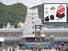 Tirumala Plastic Ban : శ్రీవారి భక్తులకు అలెర్ట్, జూన్ 1 నుంచి తిరుమలలో ప్లాస్టిక్ నిషేధం