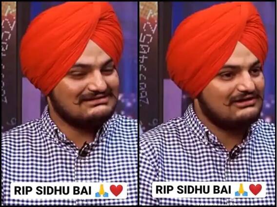 Sidhu Moose Wala: જૂના વીડિયોમાં પોતાના મૃત્યુ વિશે વાત કરતાં સિદ્ધુ મૂસેવાલાએ હ્રદયસ્પર્શી વાત કરી