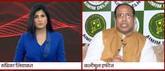 Gyanvapi Case: What all happened in Varanasi court today? | Hoonkar ( 30 May 2022)