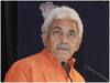 Jammu Kashmir News: शिक्षिका की हत्या पर एलजी मनोज सिन्हा बोले- आतंकियों को कभी न भूलनेवाला सबक सिखाएंगे