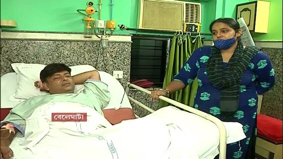 Beleghata: তোলা না দেওয়ায় বেলেঘাটায় ব্যবসায়ীকে তুলে নিয়ে গিয়ে 'মারধর', গ্রেফতার ২।Bangla News