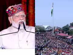 PM Modi Shimla Visit: रिज मैदान से किसानों को 21 हजार करोड़ की सौगात, पीएम मोदी बोले- दशकों तक वोट बैंक की राजनीति, अब नए भारत के लिए काम
