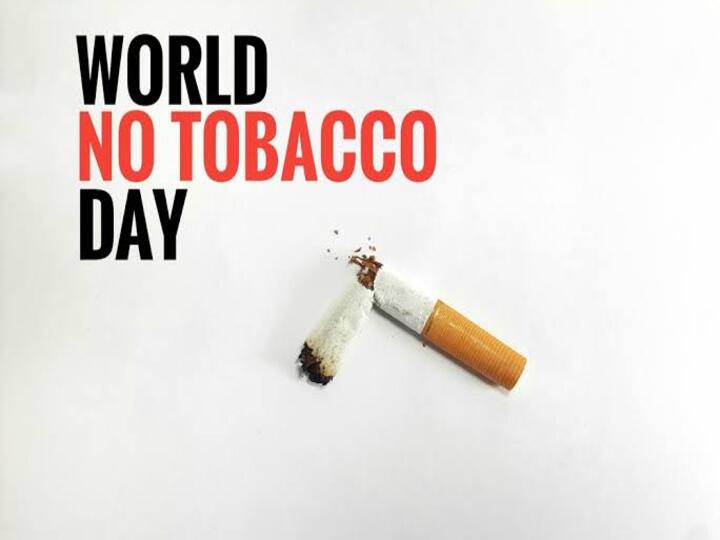 World no tobacco day 2022: புகையிலையால் ஒவ்வொரு ஆண்டும் 80 லட்சம் பேர் உயிரிழப்பு: ஐநா வெளியிட்ட அறிக்கை!