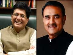 Rajya Sabha Polls: प्रफुल्ल पटेल और पीयूष गोयल ने घोषित की अपनी संपत्ति, जानें- कितने करोड़ की संपत्ति के हैं मालिक?