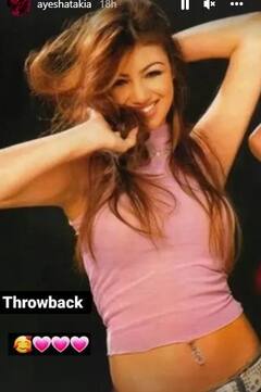 Ayesha Takia Unseen Pics: आयशा टाकिया ने शेयर की मॉडलिंग के दिनों की तस्वीरें, देखकर आप भी कहेंगे So Cute!