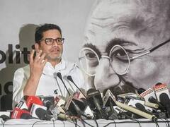 Video: प्रशांत किशोर यांनी जोडले हात, म्हणाले काँग्रेसोबत काम करणार नाही...