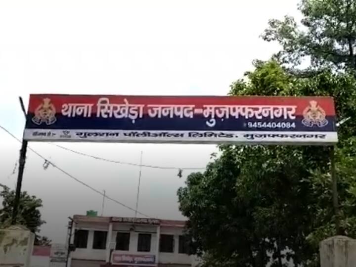 Muzaffarnagar Crime News: मुजफ्फरनगर में शिकारियों ने मोर को बनाया अपना शिकार, ग्रामिणों की शिकायतों पर मुकदमा दर्ज Muzaffarnagar News some unknown poachers killed the national bird peacock ANN Muzaffarnagar Crime News: मुजफ्फरनगर में शिकारियों ने मोर को बनाया अपना शिकार, ग्रामिणों की शिकायतों पर मुकदमा दर्ज