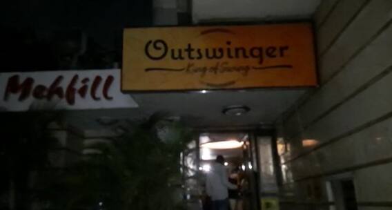 Hyderabad Police Pub Raids: సికింద్రాబాద్ పబ్ లో రైడ్.. అదుపులోకి 10 మంది అమ్మాయిలు | ABP Desam