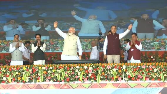 10 करोड़ किसानों को मिला 21 हजार करोड़ का लाभ | PM Modi in Shimla