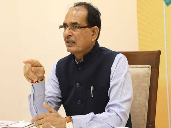 Shivraj Singh Chouhan Unknown Fatcs: फिलॉसफी में गोल्ड मेडल हैं एमपी के सीएम, 11वीं में ही ये चुनाव लड़कर बन गए थे अध्यक्ष