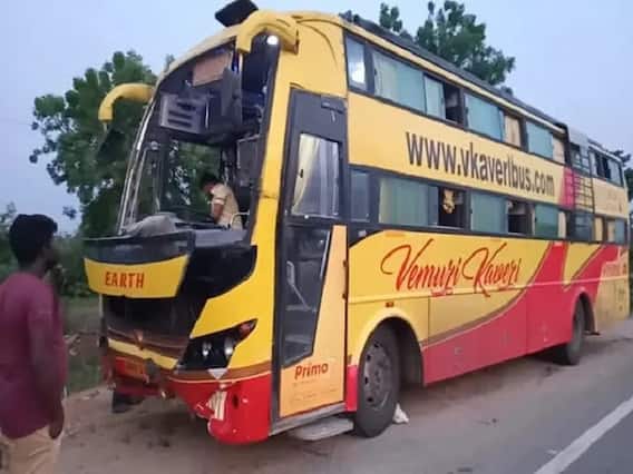 Nalgonda Accident: హైవేపై ప్రైవేట్ ట్రావెల్స్ బస్సు బోల్తా, 20 మంది ప్రయాణికులకు గాయాలు Nalgonda Accident: హైవేపై ప్రైవేట్ ట్రావెల్స్ బస్సు బోల్తా, 20 మంది ప్రయాణికులకు గాయాలు